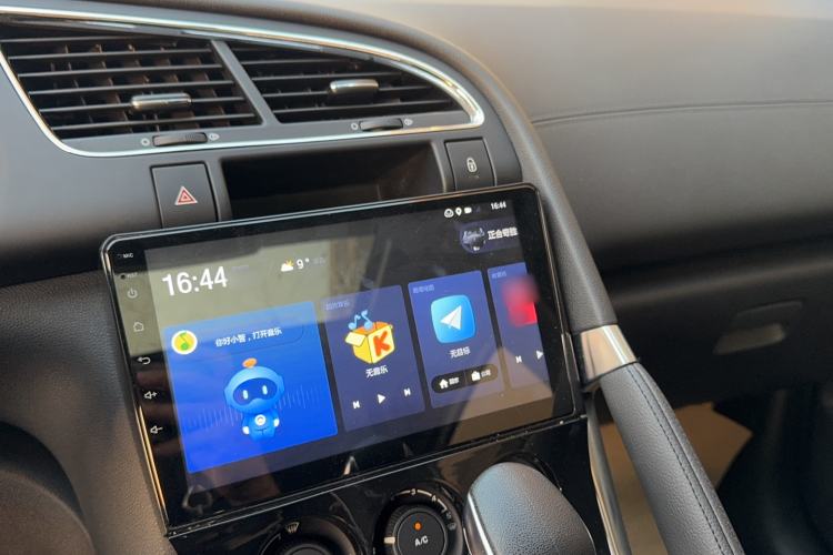 Used Peugeot 3008 2019 350THP Automatic Leading Edition Audio And AC Panel