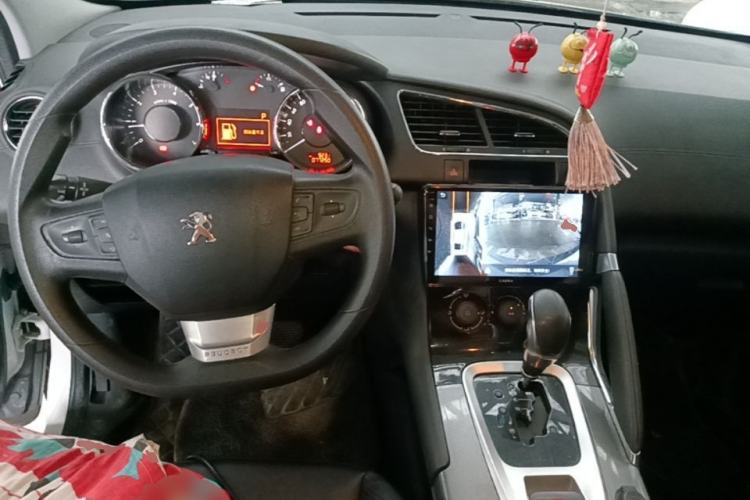 Used Peugeot 3008 2019 350THP Automatic Leading Edition Center Console