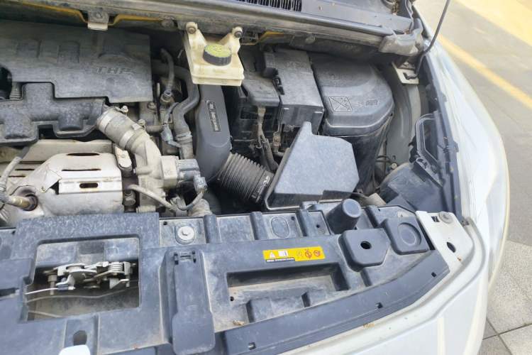Used Peugeot 3008 2019 350THP Automatic Leading Edition Engine Bay Left
