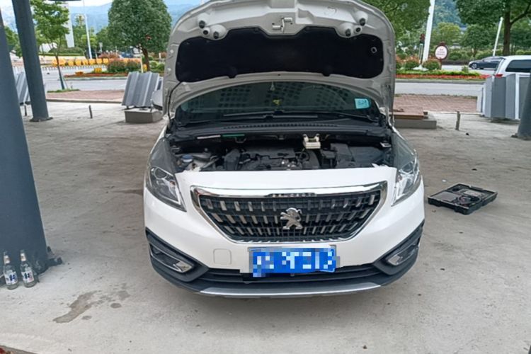 Used Peugeot 3008 2019 350THP Automatic Leading Edition Engine Bay
