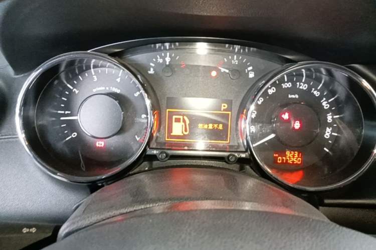 Used Peugeot 3008 2019 350THP Automatic Leading Edition Instrument Cluster
