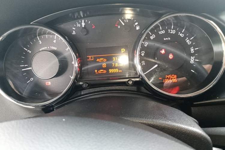 Used Peugeot 3008 2019 350THP Automatic Leading Edition Instrument Cluster