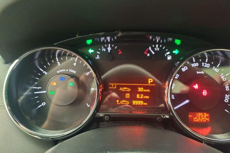 Used Peugeot 3008 2019 350THP Automatic Leading Edition Instrument Cluster