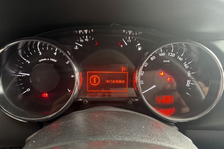 Used Peugeot 3008 2019 350THP Automatic Leading Edition Odometer Close Up