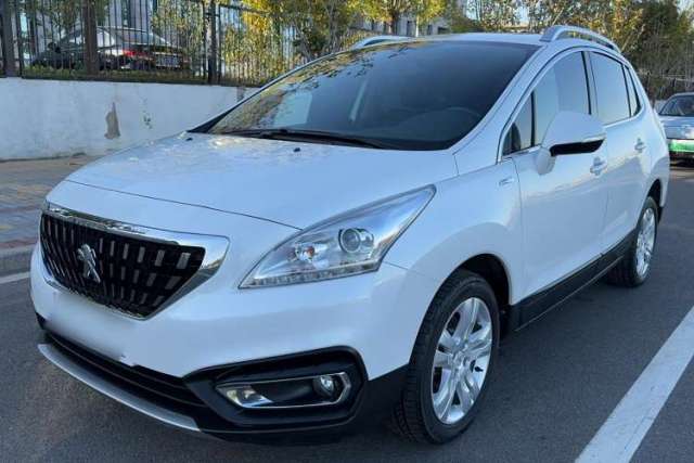Used Peugeot 3008 2019 350THP Automatic Leading Edition