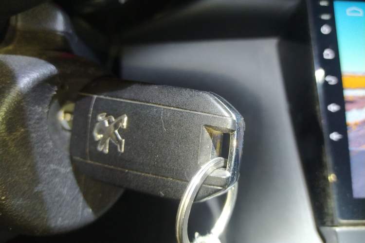 Used Peugeot 3008 2019 350THP Automatic Leading Edition Vehicle Key