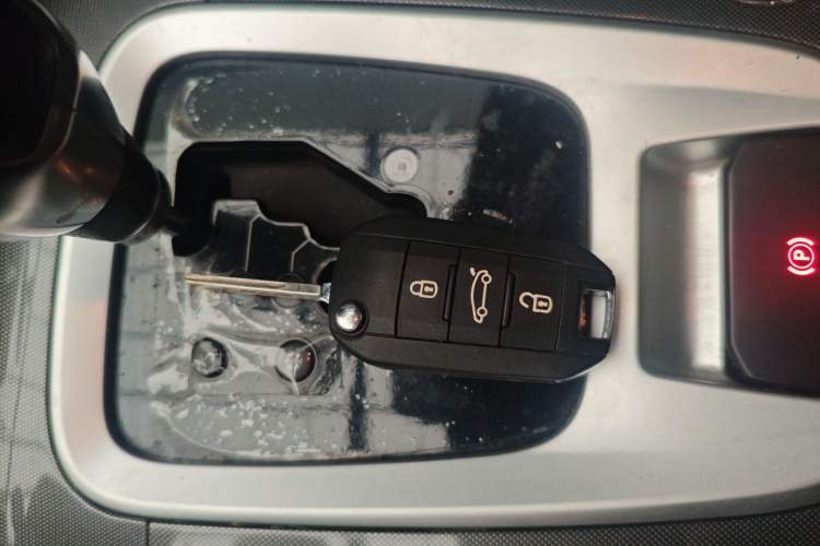 Used Peugeot 3008 2019 350THP Automatic Leading Edition Vehicle Key