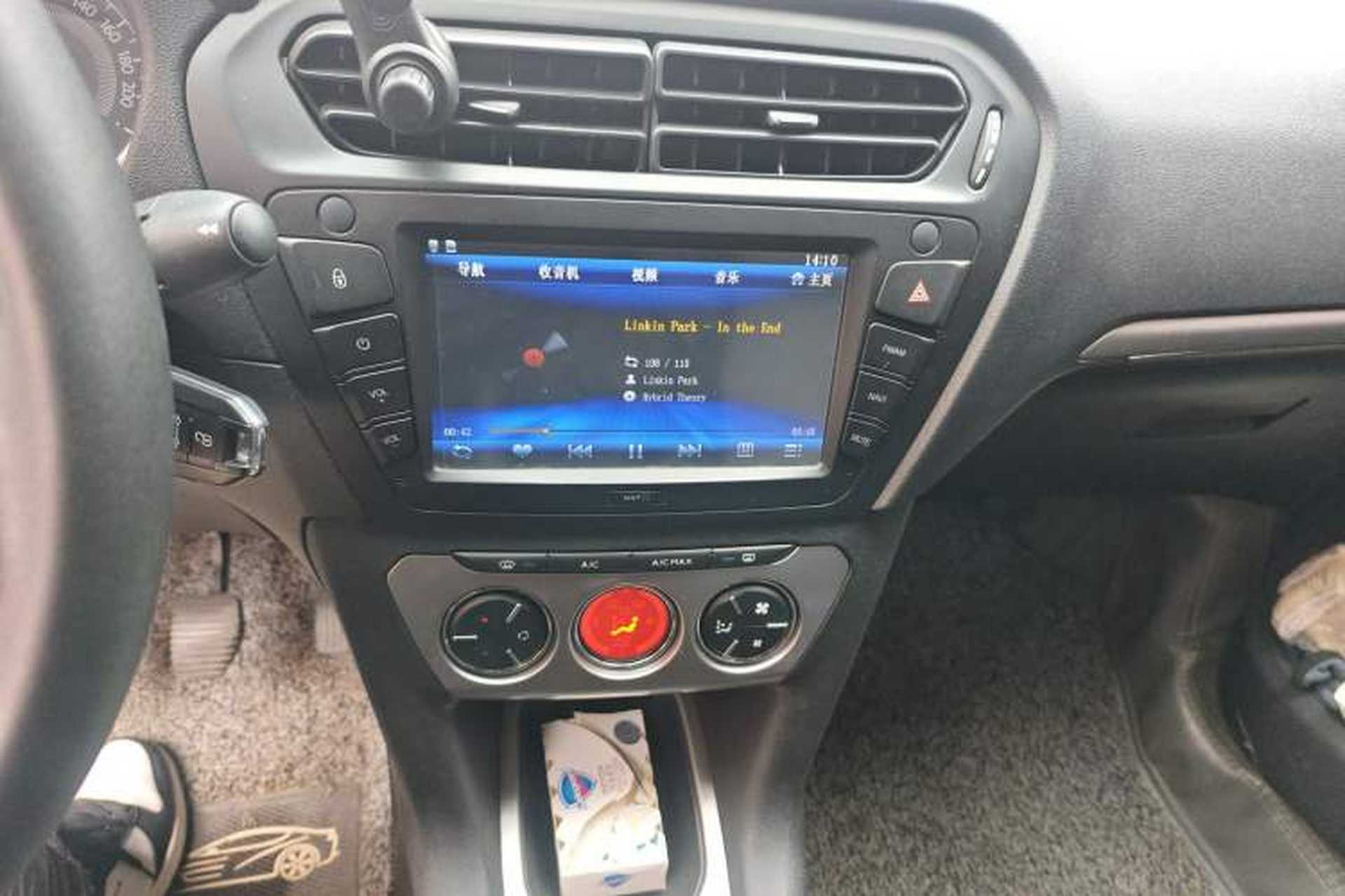 Used Peugeot 301 2014 1.6L Manual Luxury Edition Audio And AC Panel