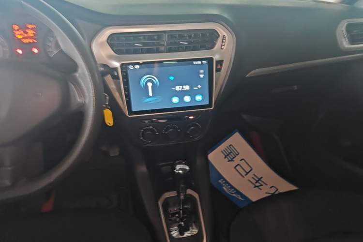 Used Peugeot 301 2014 1.6L Automatic Comfort Edition Audio And AC Panel