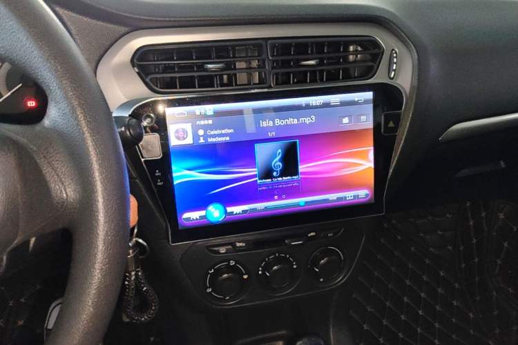 Used Peugeot 301 2014 1.6L Automatic Comfort Edition Audio And AC Panel