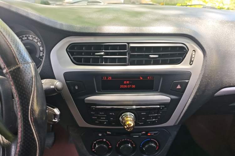Used Peugeot 301 2014 1.6L Manual Comfort Edition Audio And AC Panel
