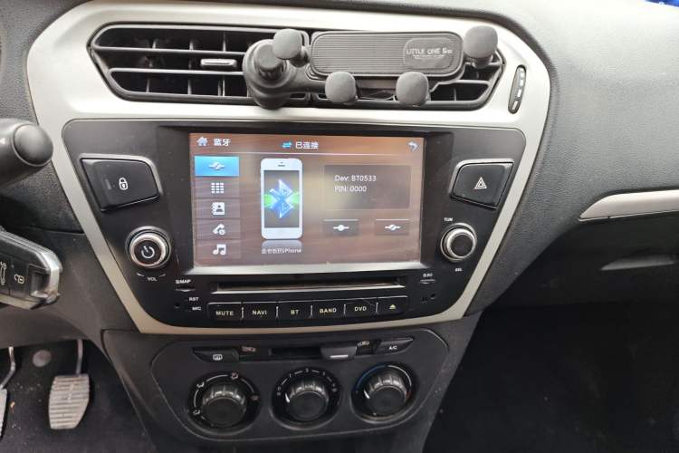 Used Peugeot 301 2014 1.6L Manual Comfort Edition Audio And AC Panel