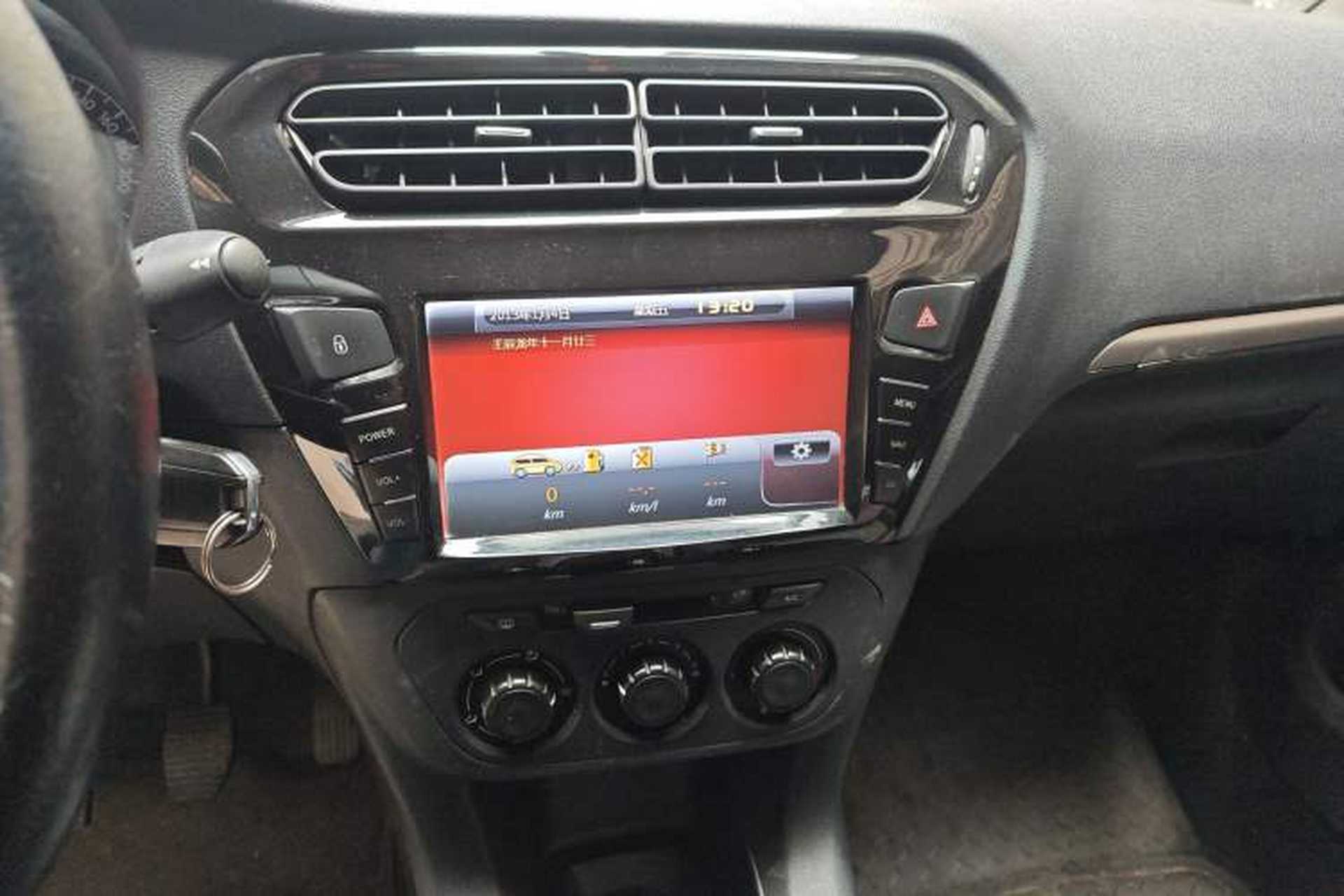 Used Peugeot 301 2014 1.6L Manual Comfort Edition Audio And AC Panel