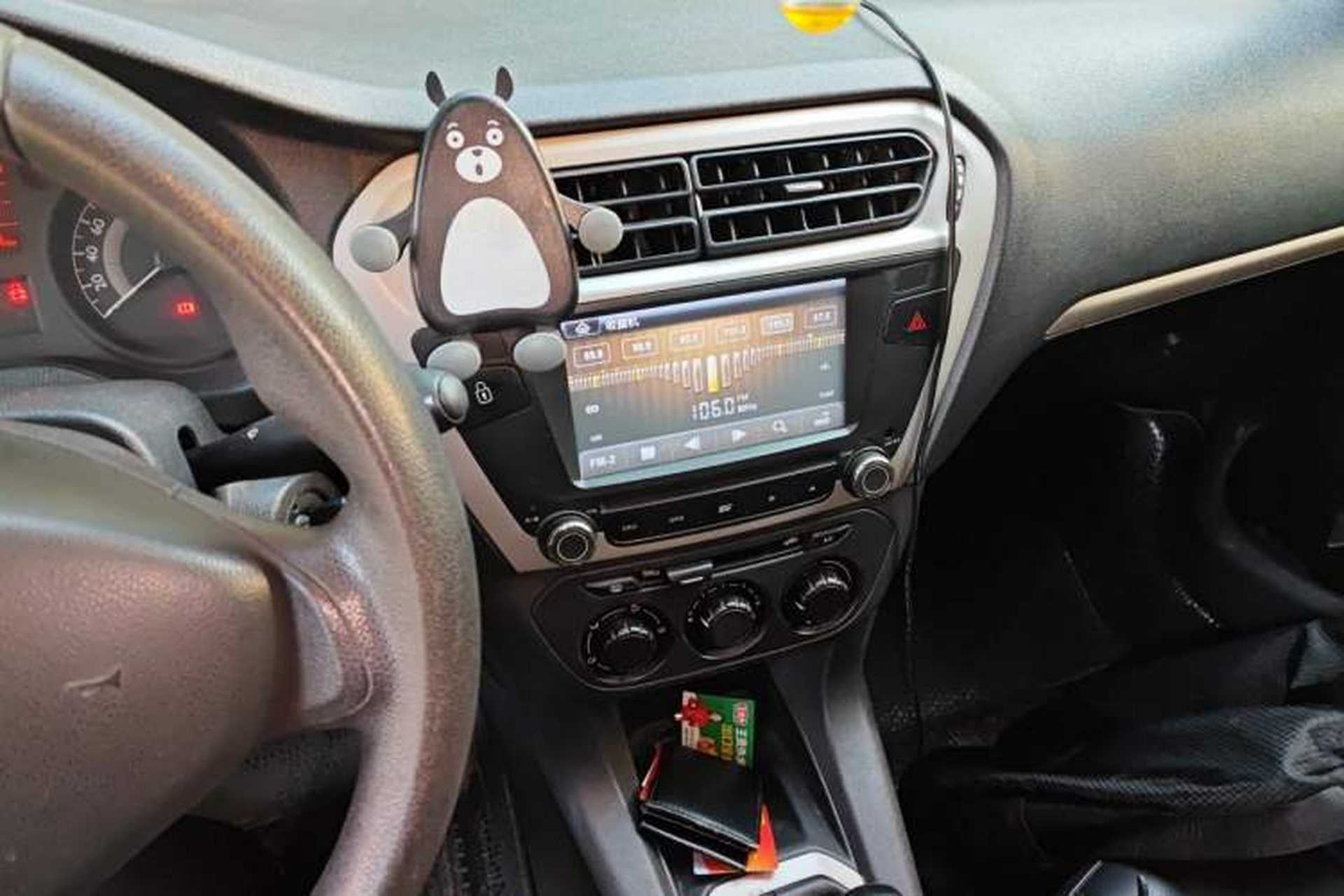 Used Peugeot 301 2014 1.6L Manual Comfort Edition Audio And AC Panel