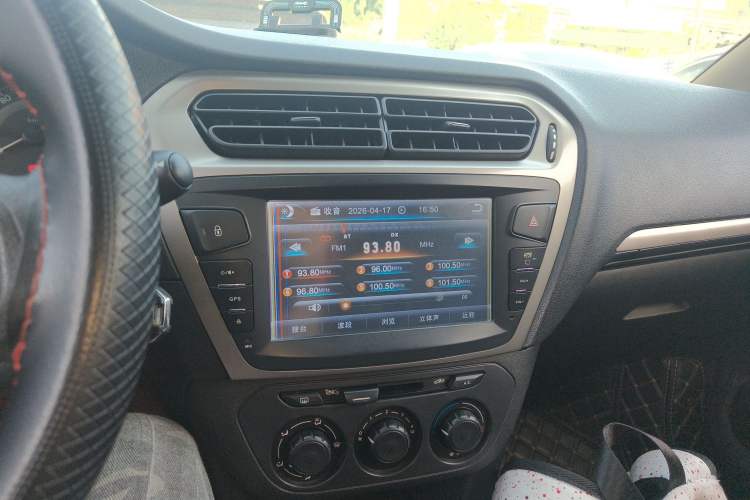 Used Peugeot 301 2014 1.6L Manual Comfort Edition Audio And AC Panel