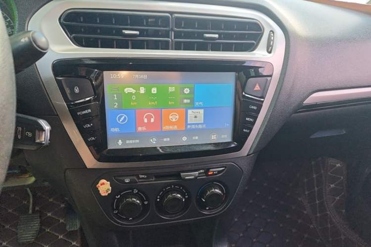 Used Peugeot 301 2014 1.6L Manual Comfort Edition Audio And AC Panel
