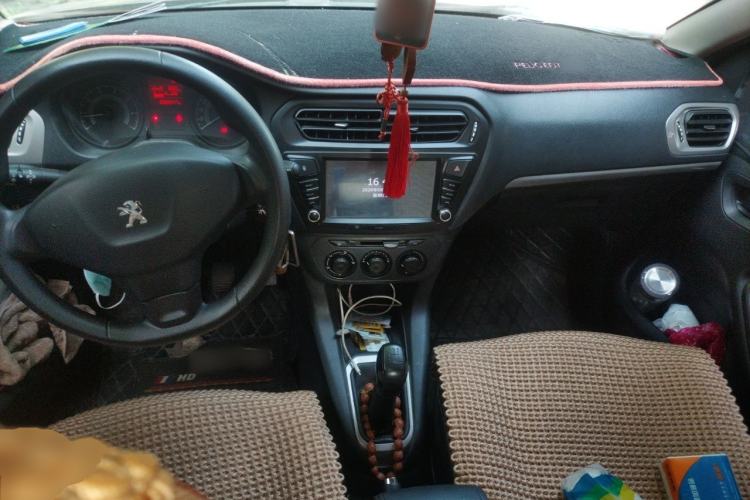 Used Peugeot 301 2014 1.6L Manual Comfort Edition Center Console