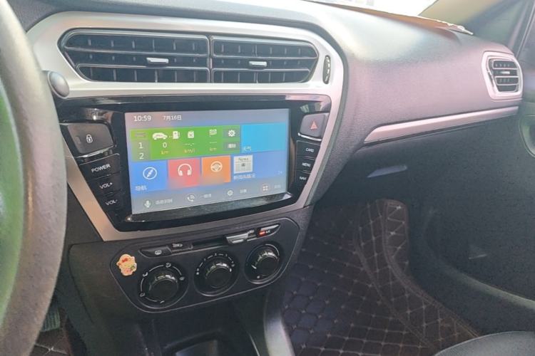 Used Peugeot 301 2014 1.6L Manual Comfort Edition Center Console