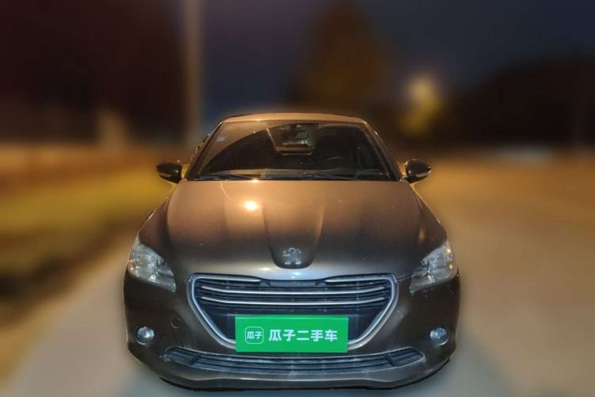 Used Peugeot 301 2014 1.6L Automatic Comfort Edition Front