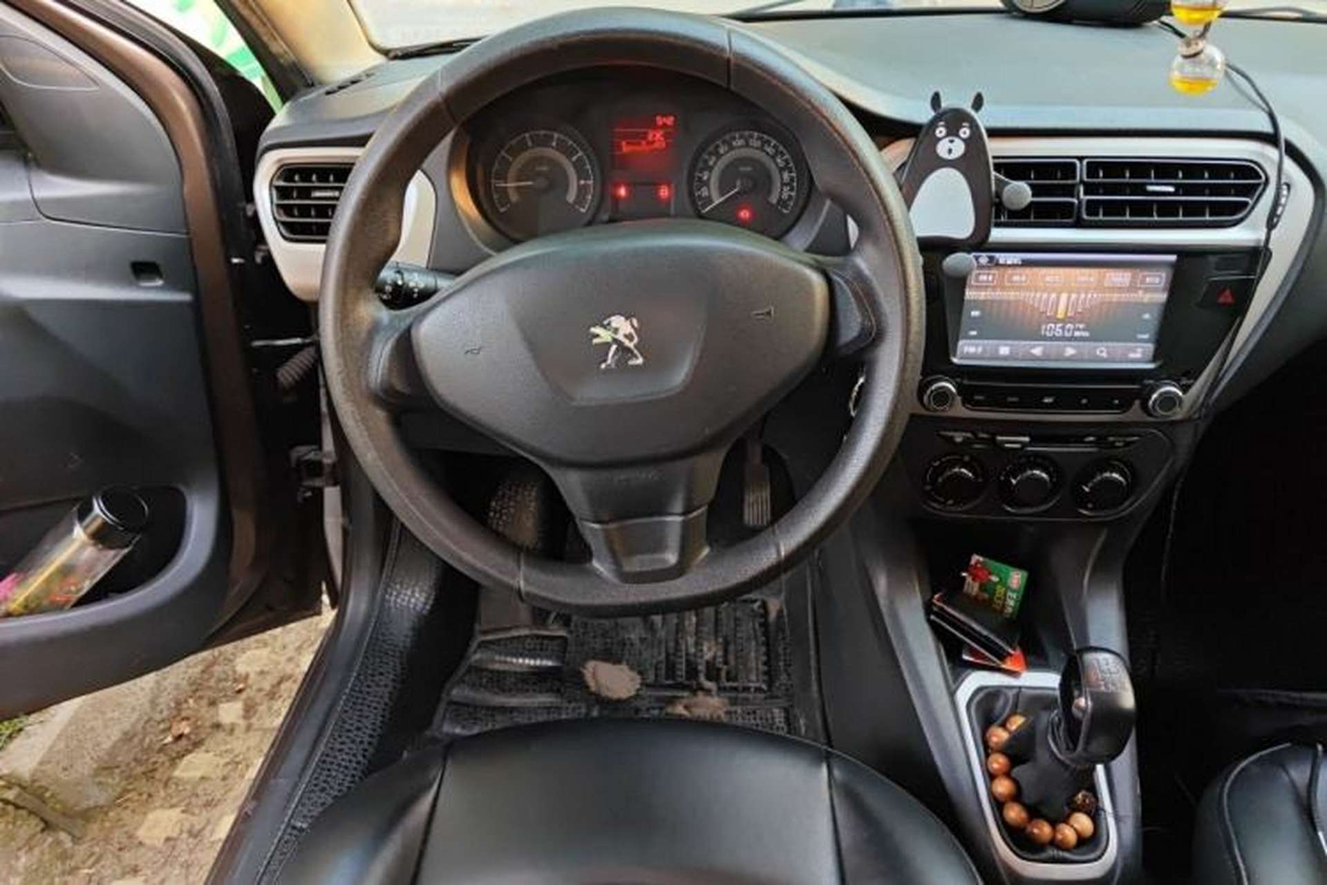 Used Peugeot 301 2014 1.6L Manual Comfort Edition Steering Wheel