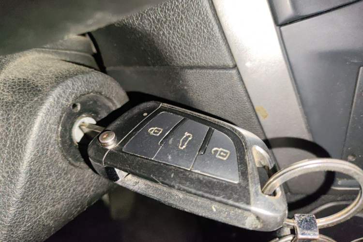 Used Peugeot 301 2014 1.6L Manual Comfort Edition CNG Vehicle Key