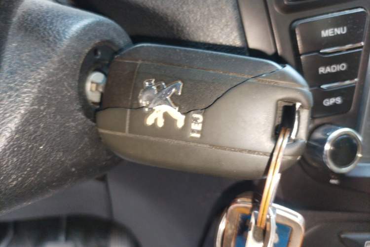 Used Peugeot 301 2014 1.6L Manual Comfort Edition Vehicle Key