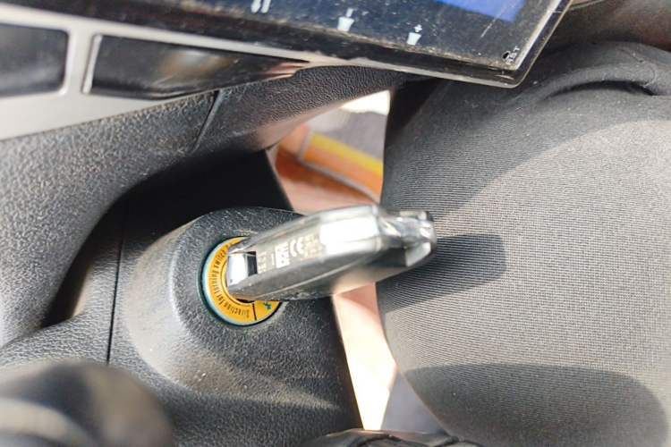 Used Peugeot 301 2014 1.6L Automatic Luxury Edition Vehicle Key