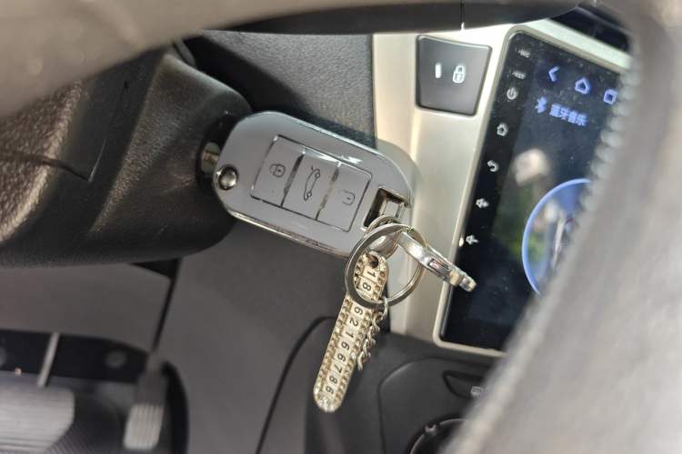 Used Peugeot 301 2014 1.6L Automatic Comfort Edition Vehicle Key