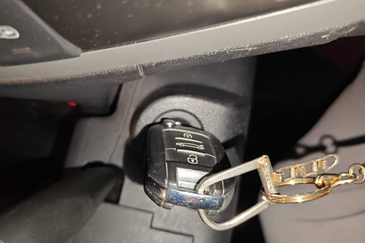 Used Peugeot 301 2014 1.6L Automatic Comfort Edition Vehicle Key