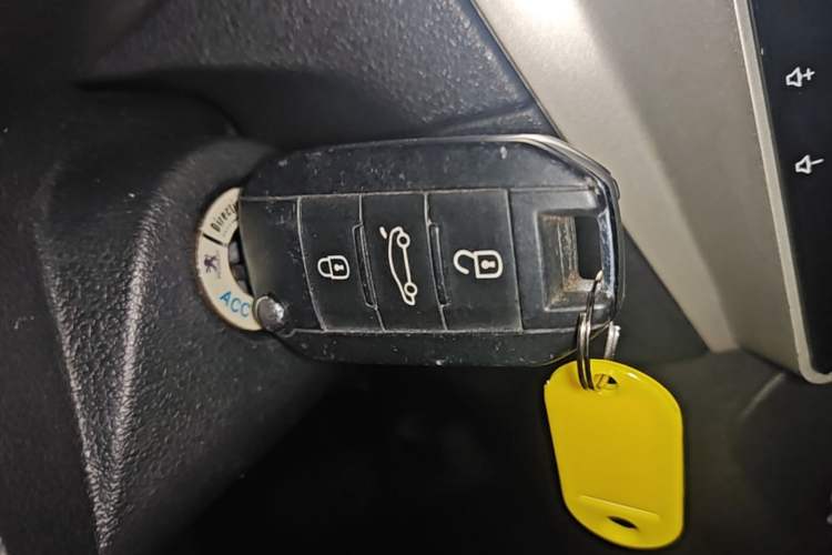 Used Peugeot 301 2014 1.6L Automatic Comfort Edition Vehicle Key