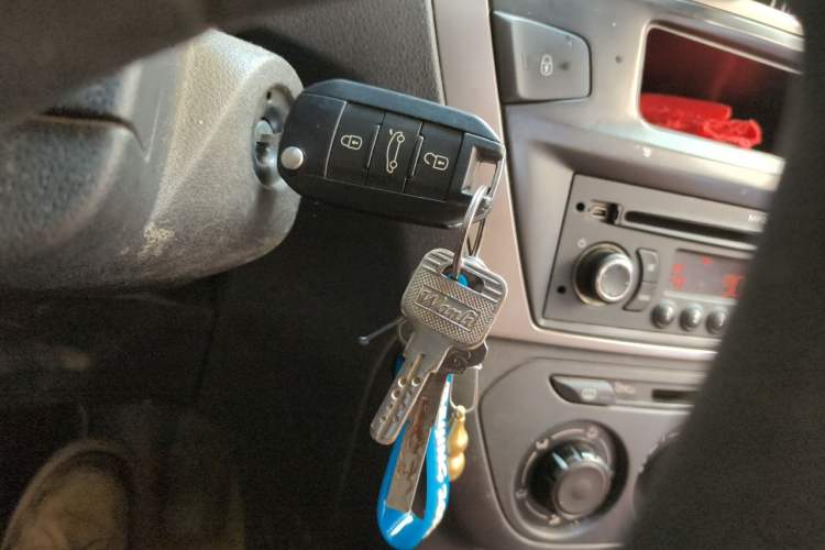 Used Peugeot 301 2014 1.6L Manual Comfort Edition Vehicle Key