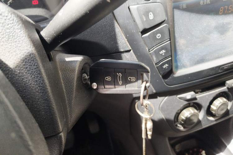 Used Peugeot 301 2014 1.6L Manual Comfort Edition Vehicle Key