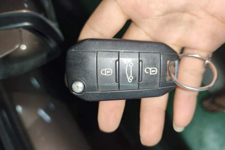 Used Peugeot 301 2014 1.6L Manual Luxury Edition Vehicle Key