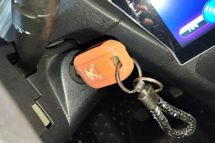 Used Peugeot 301 2014 1.6L Automatic Comfort Edition Vehicle Key