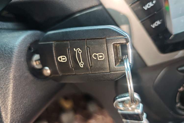 Used Peugeot 301 2014 1.6L Manual Comfort Edition Vehicle Key