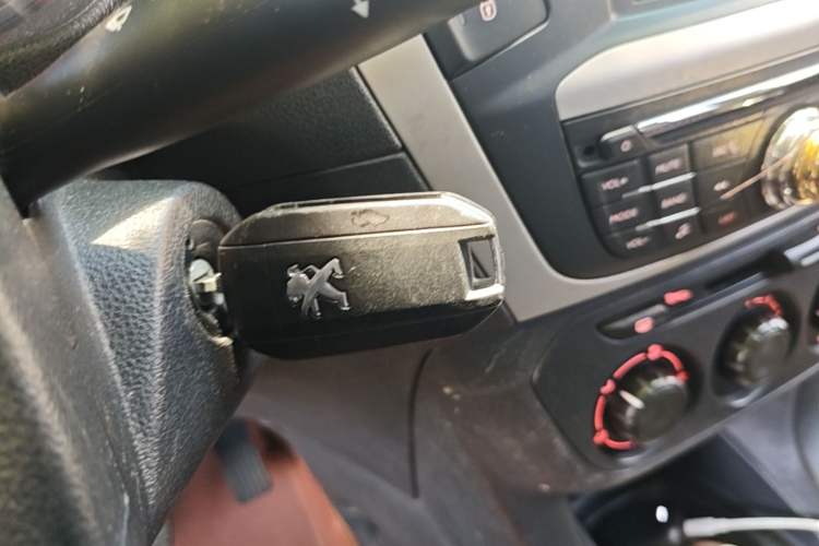 Used Peugeot 301 2014 1.6L Manual Comfort Edition Vehicle Key