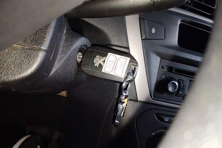 Used Peugeot 301 2014 1.6L Manual Comfort Edition Vehicle Key