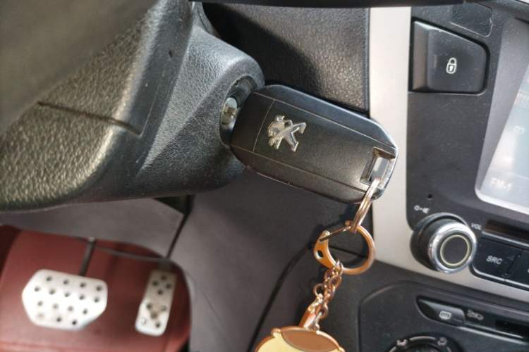 Used Peugeot 301 2014 1.6L Automatic Comfort Edition Vehicle Key