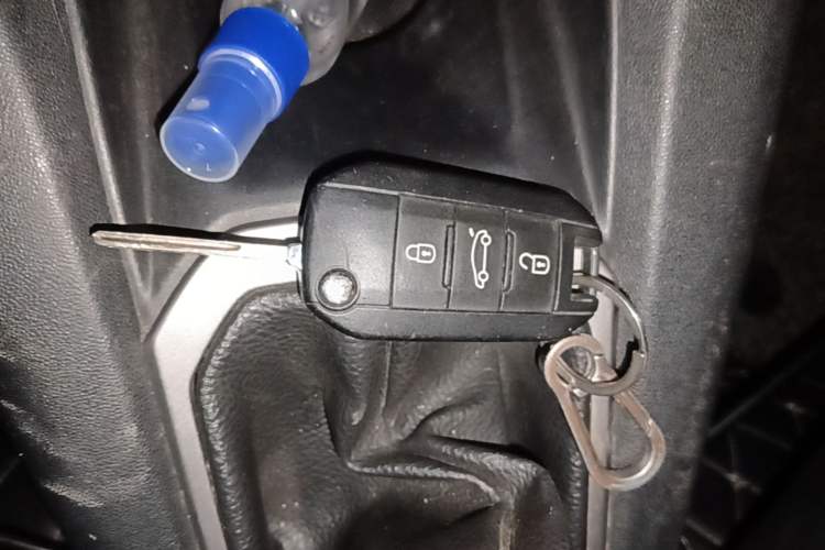 Used Peugeot 301 2014 1.6L Manual Comfort Edition Vehicle Key