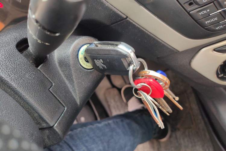 Used Peugeot 301 2014 1.6L Manual Comfort Edition Vehicle Key