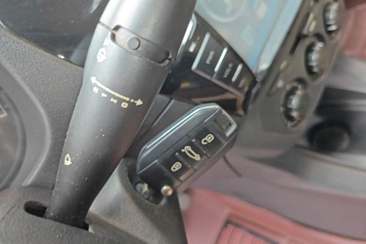 Used Peugeot 301 2014 1.6L Manual Comfort Edition Vehicle Key