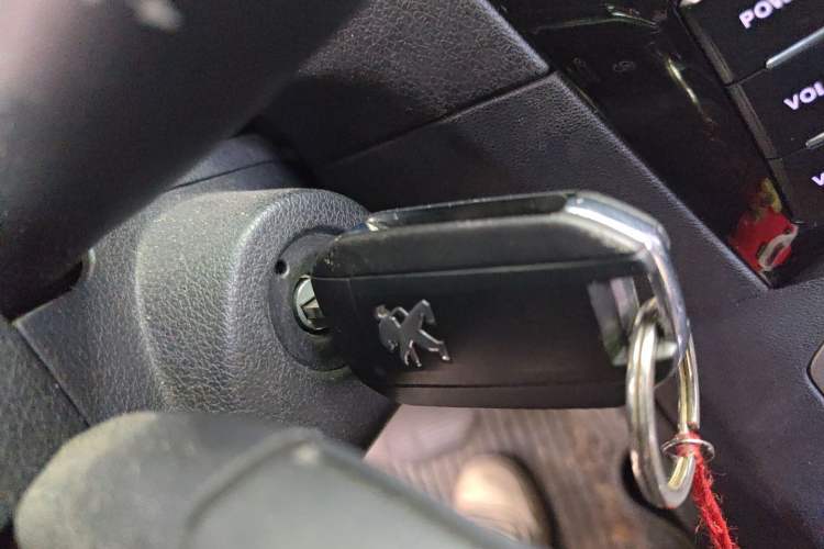 Used Peugeot 301 2014 1.6L Automatic Luxury Edition Vehicle Key