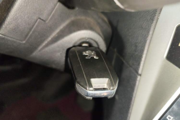 Used Peugeot 301 2014 1.6L Automatic Comfort Edition Vehicle Key