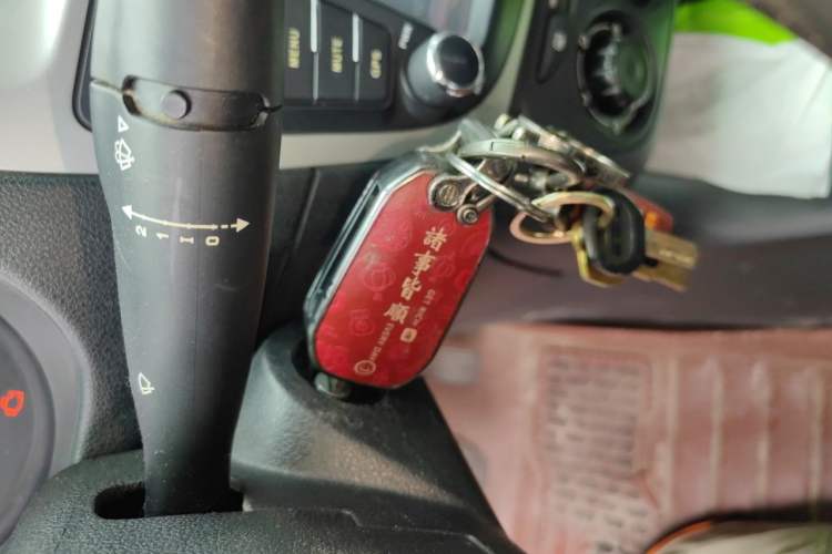 Used Peugeot 301 2014 1.6L Manual Comfort Edition Vehicle Key