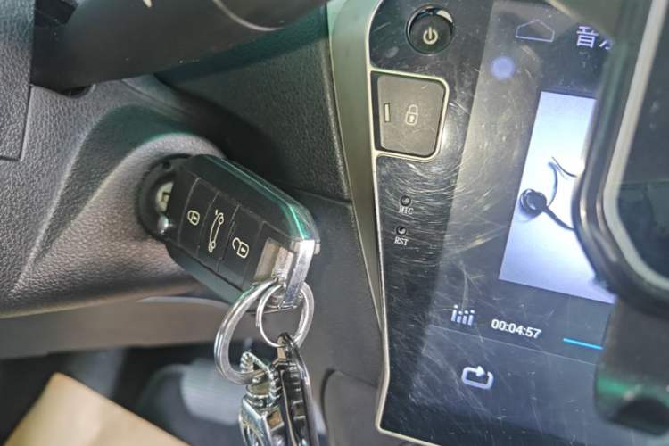Used Peugeot 301 2014 1.6L Automatic Comfort Edition Vehicle Key