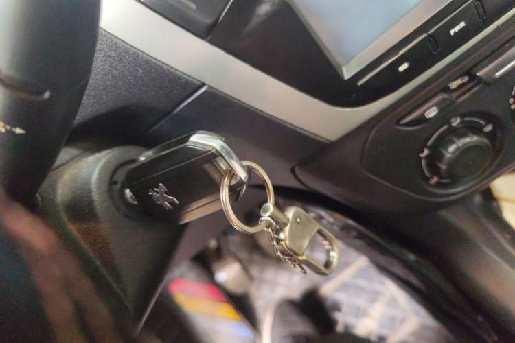 Used Peugeot 301 2014 1.6L Manual Comfort Edition Vehicle Key