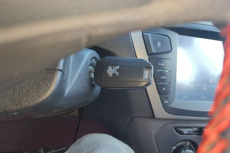 Used Peugeot 301 2014 1.6L Manual Comfort Edition Vehicle Key