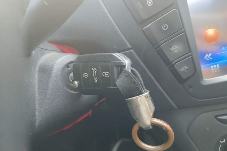 Used Peugeot 301 2014 1.6L Manual Comfort Edition Vehicle Key