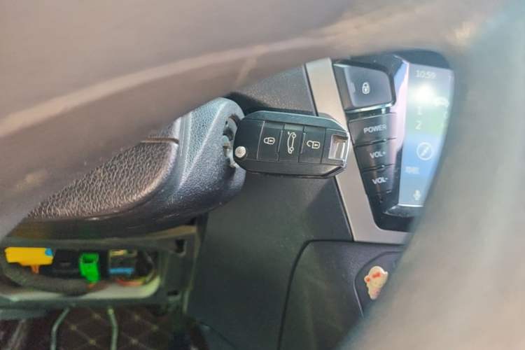 Used Peugeot 301 2014 1.6L Manual Comfort Edition Vehicle Key