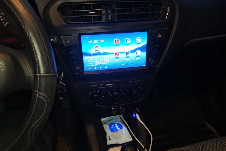 Used Peugeot 301 2014 1.6L Manual Comfort Edition Audio And AC Panel